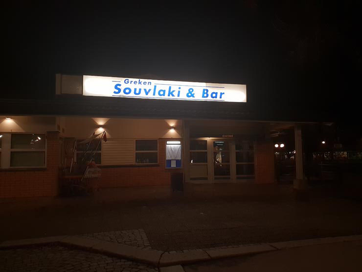20181116_225849