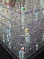 PrepaCube01_092