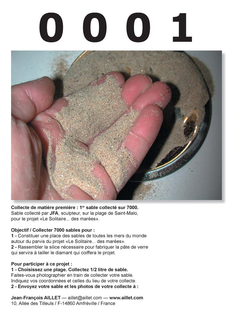 Fiche_FR_Page_0001