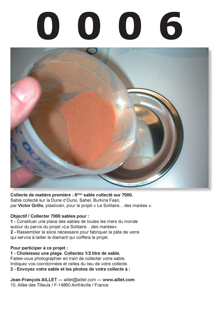 Fiche_FR_Page_0006