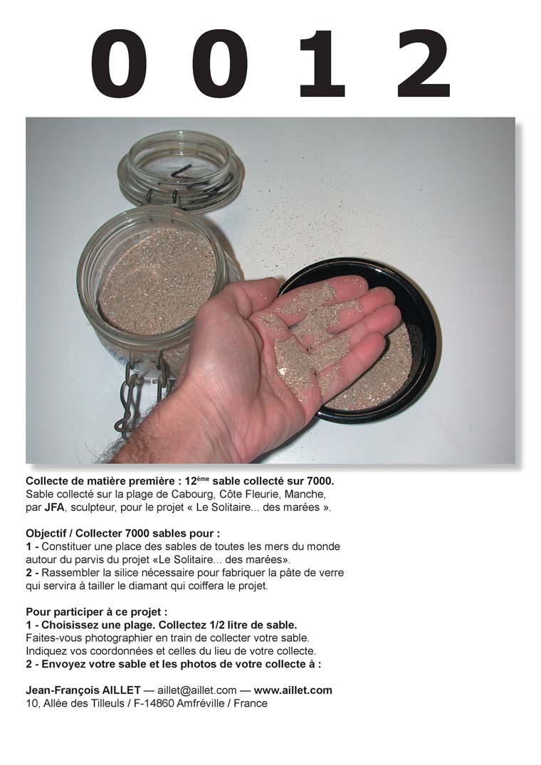 Fiche_FR_Page_0012