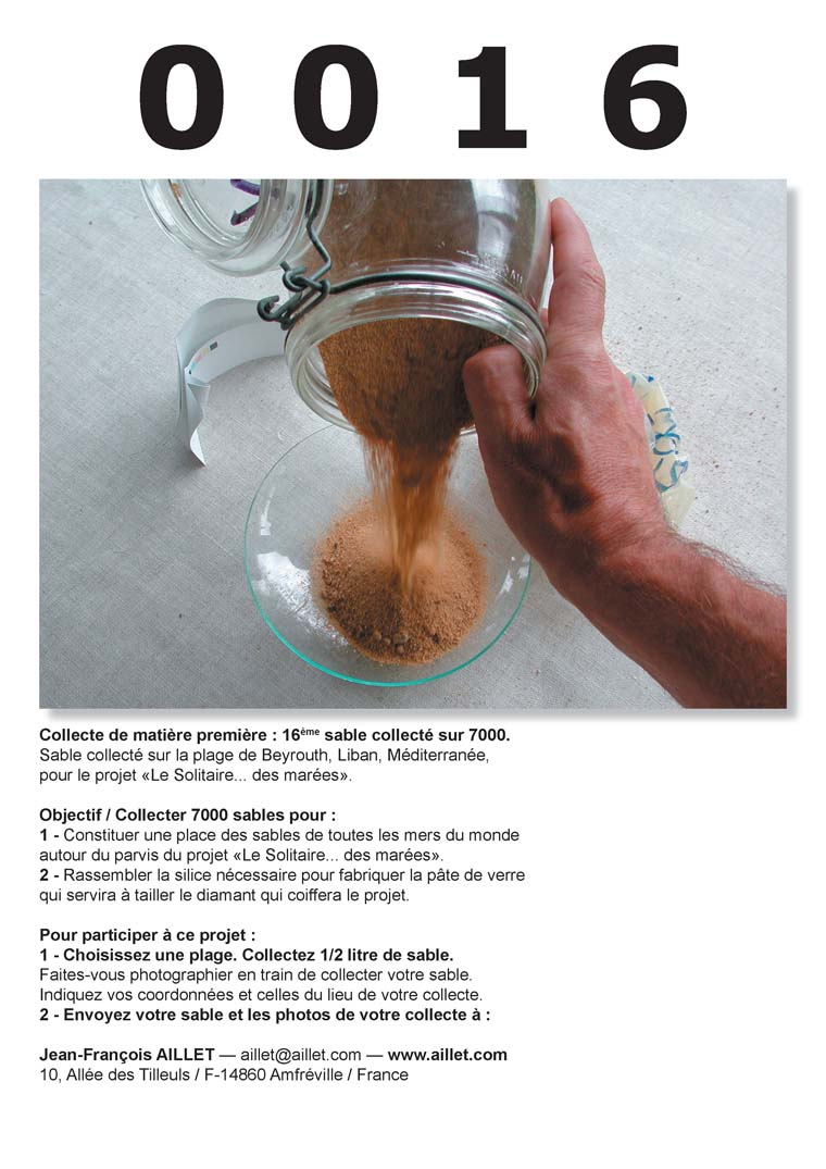 Fiche_FR_Page_0016
