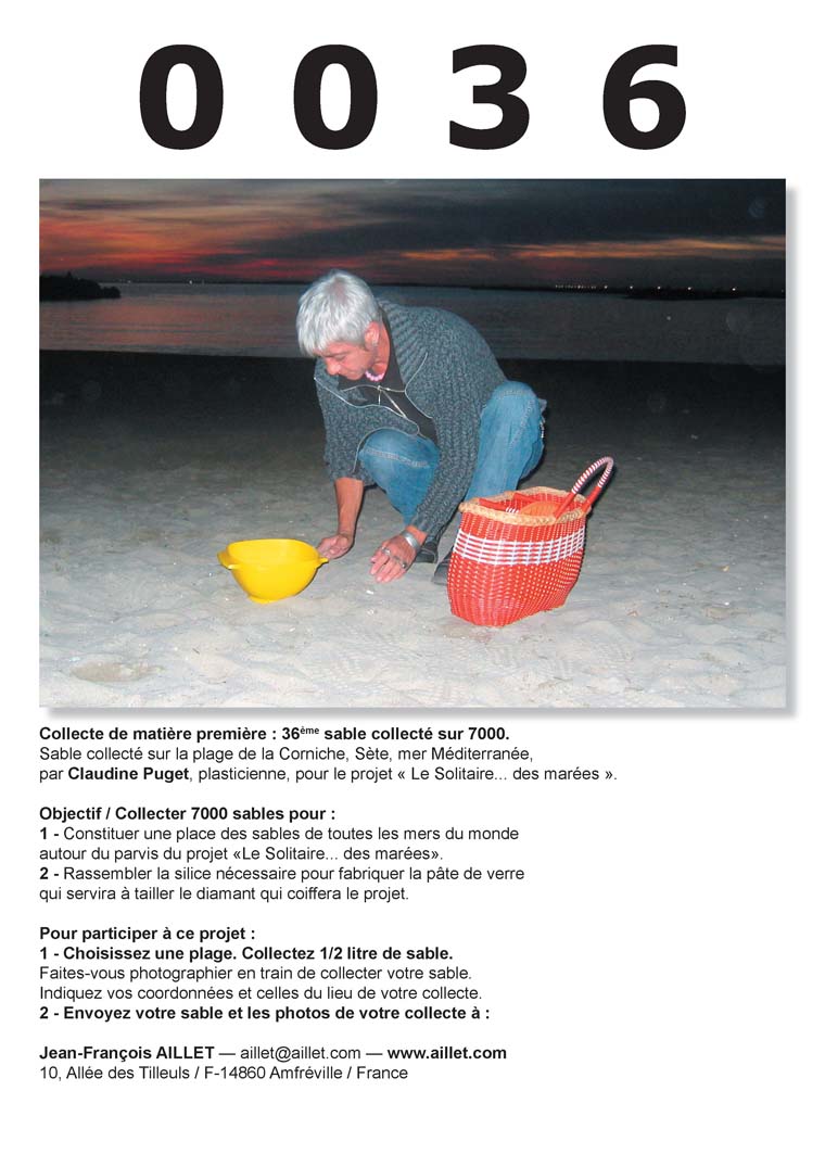 Fiche_FR_Page_0036