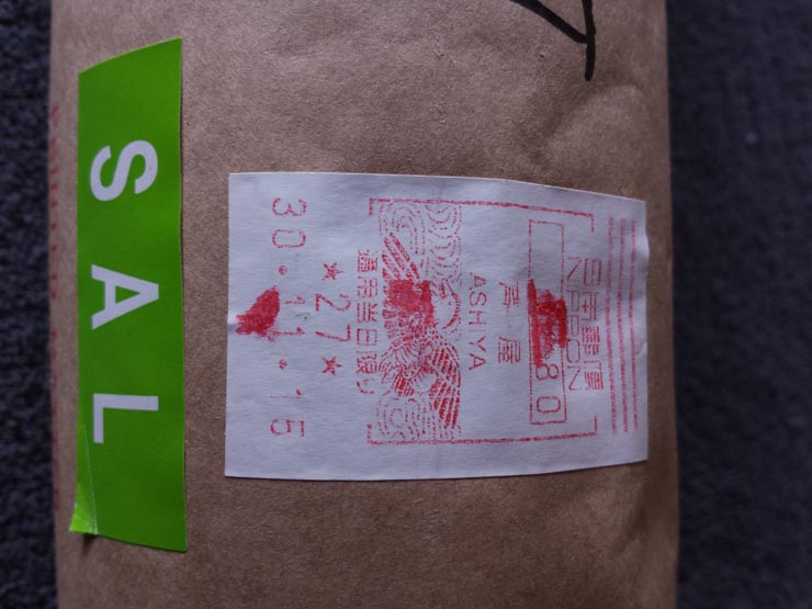 RYOSUKE_COHEN_FRACTAL_PORTRAIT_PROJECT_Aillet_2015_001