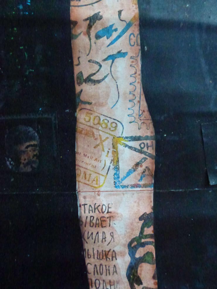 RYOSUKE_COHEN_FRACTAL_PORTRAIT_PROJECT_Aillet_2015_119