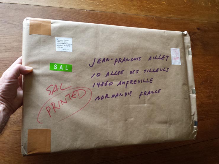 Ryosuke_Cohen_Orion_Soup_001a