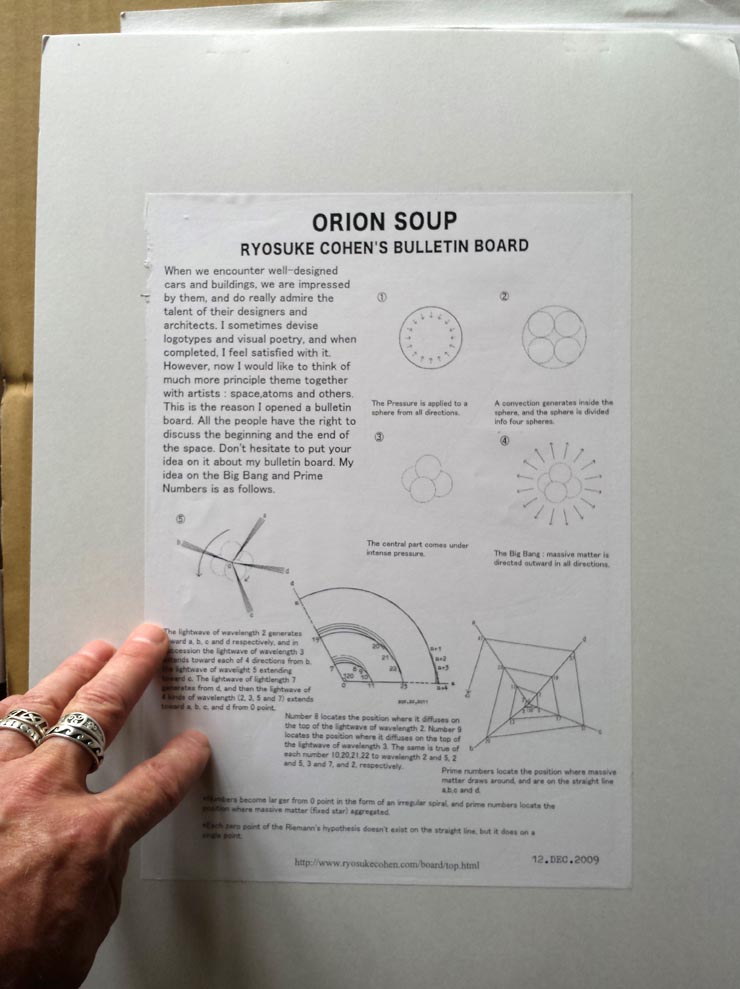 Ryosuke_Cohen_Orion_Soup_025